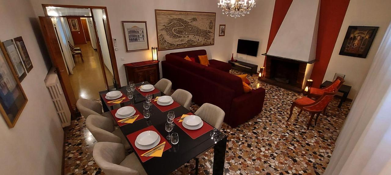 Antico Rio Acqua Dolce Apartment Βενετία Εξωτερικό φωτογραφία