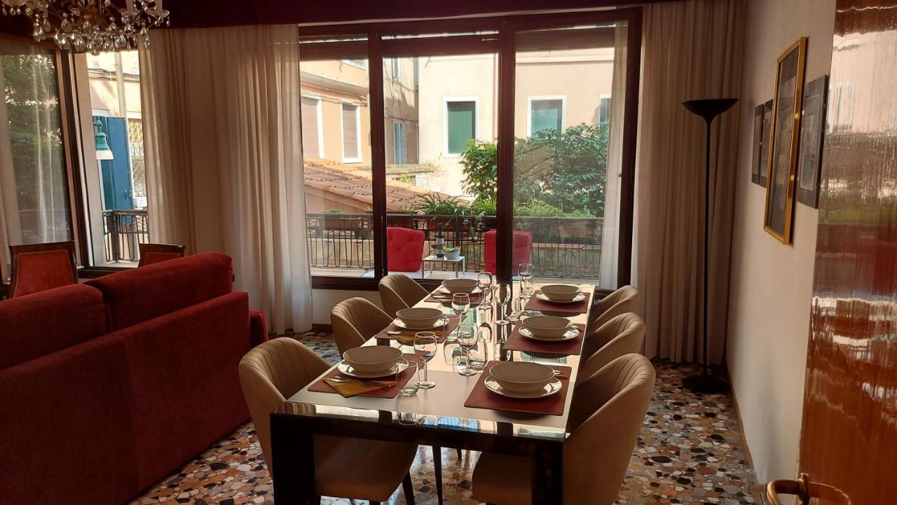 Antico Rio Acqua Dolce Apartment Βενετία Εξωτερικό φωτογραφία