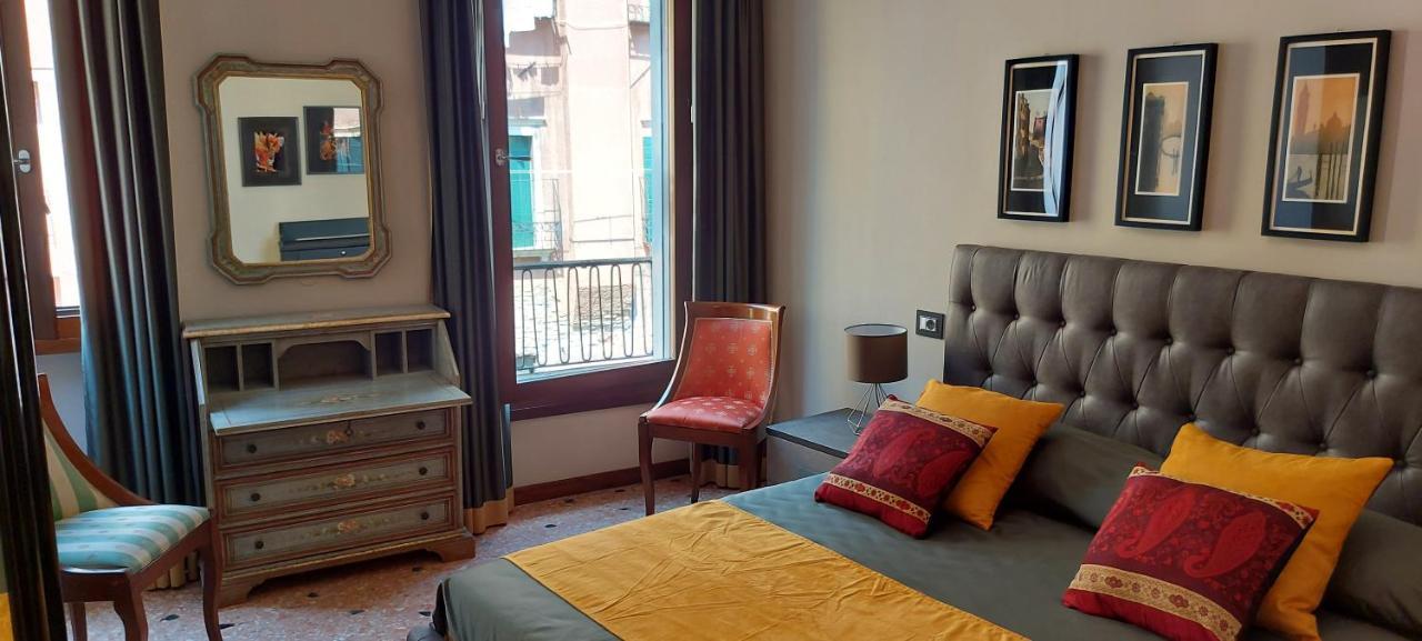 Antico Rio Acqua Dolce Apartment Βενετία Εξωτερικό φωτογραφία