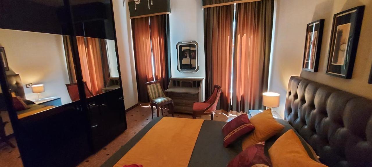 Antico Rio Acqua Dolce Apartment Βενετία Εξωτερικό φωτογραφία
