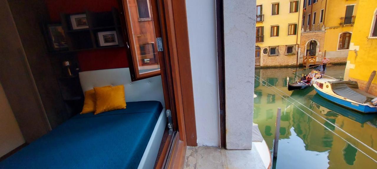 Antico Rio Acqua Dolce Apartment Βενετία Εξωτερικό φωτογραφία
